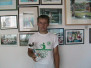Državno prvenstvo 2008