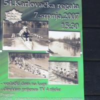 Regata VKK 2007